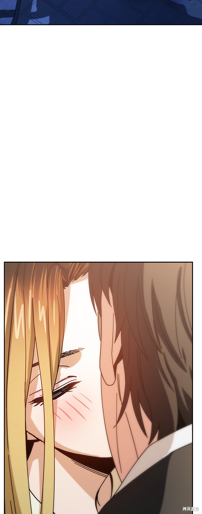 莫名成了天生一对漫画,第26话4图