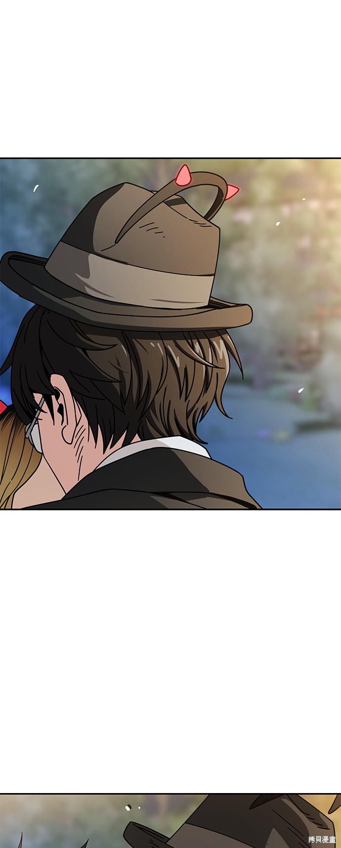 莫名成了天生一对漫画,第25话3图