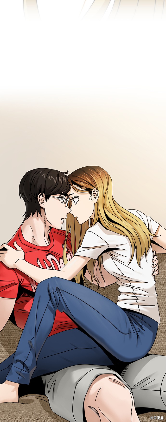 莫名成了天生一对漫画,第34话5图