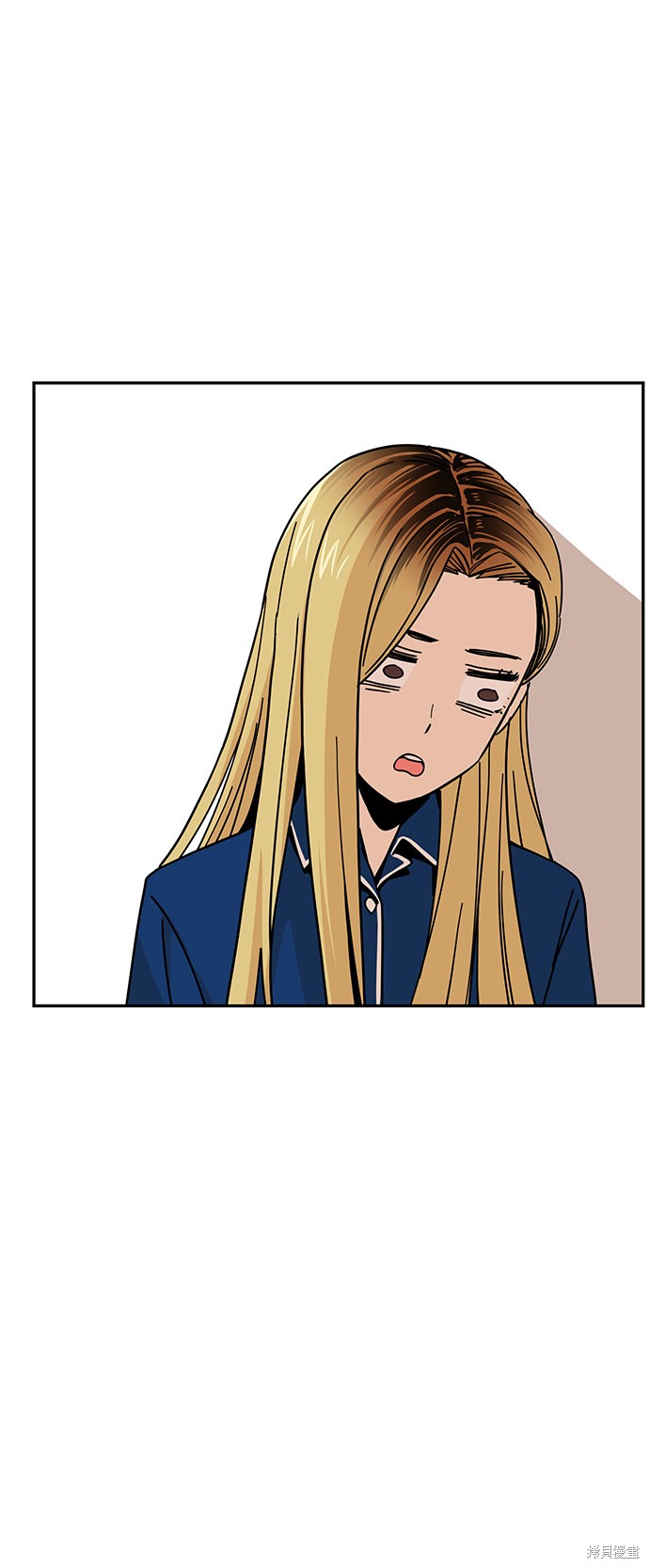 莫名成了天生一对漫画,第9话1图