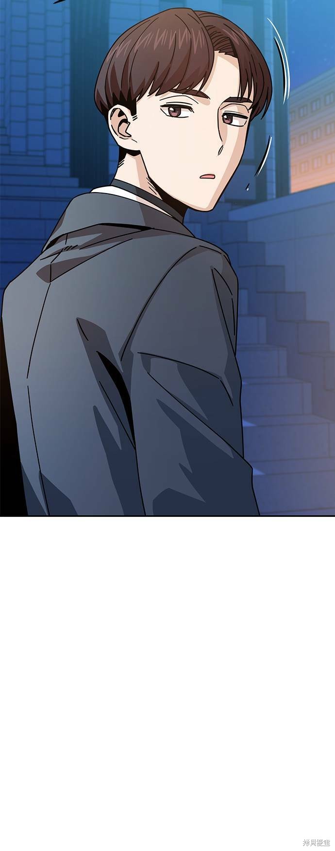 莫名成了天生一对漫画,第19话5图