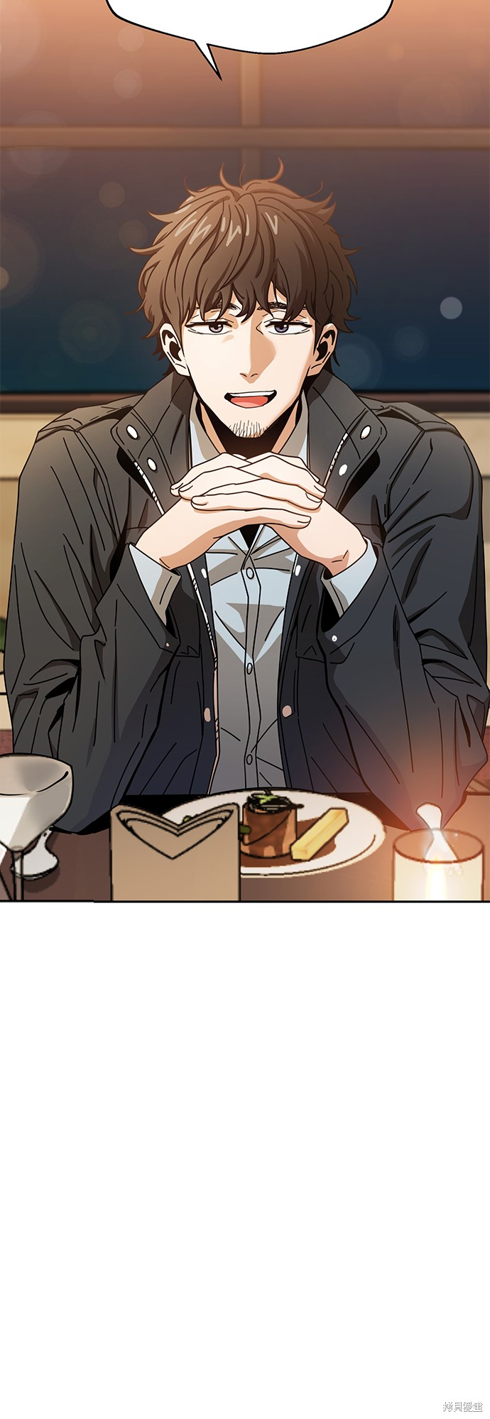 莫名成了天生一对漫画,第29话3图