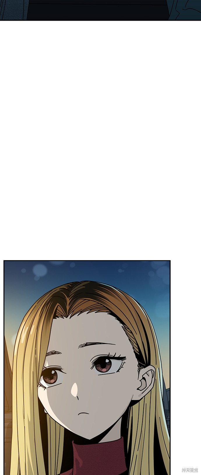 莫名成了天生一对漫画,第35话5图