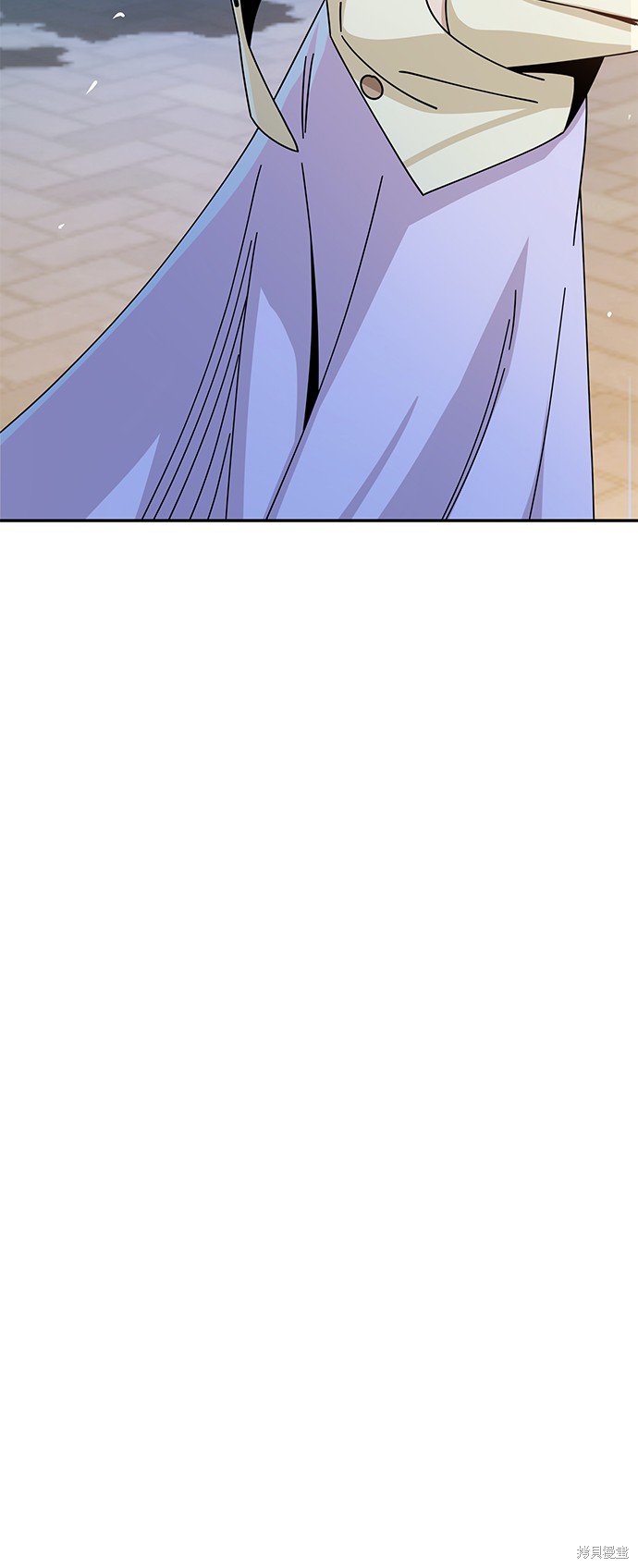 莫名成了天生一对漫画,第25话1图