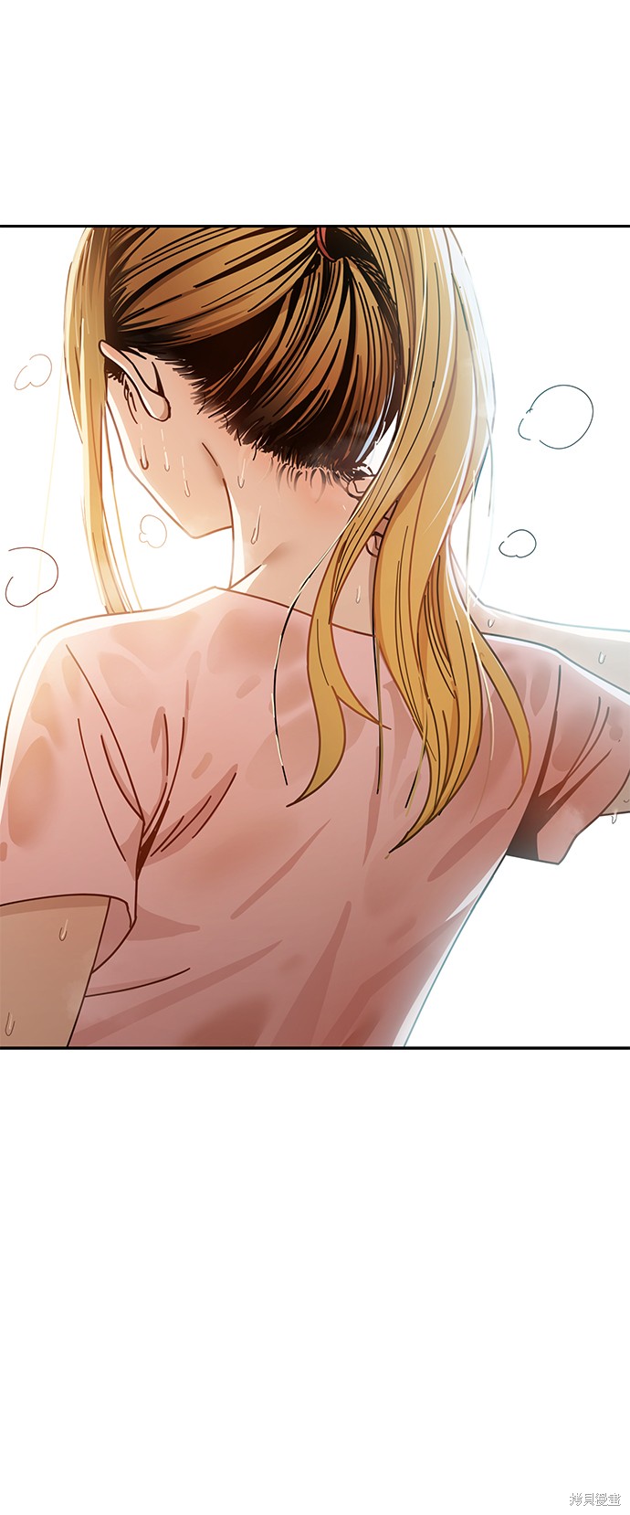 莫名成了天生一对漫画,第27话5图