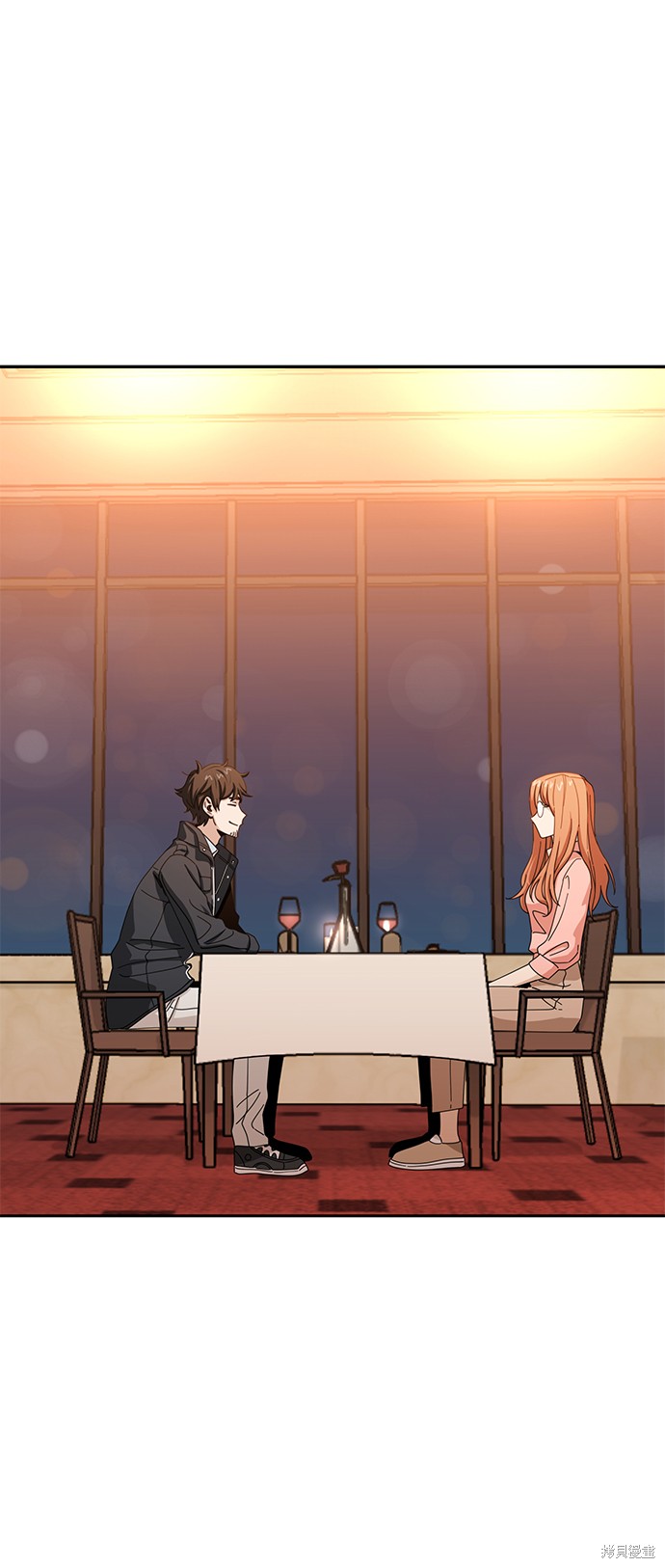 莫名成了天生一对漫画,第29话5图