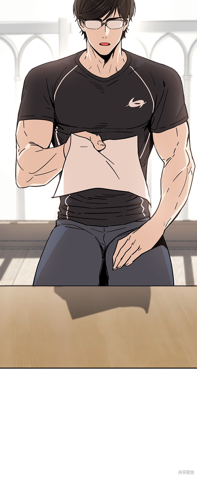 莫名成了天生一对漫画,第4话5图