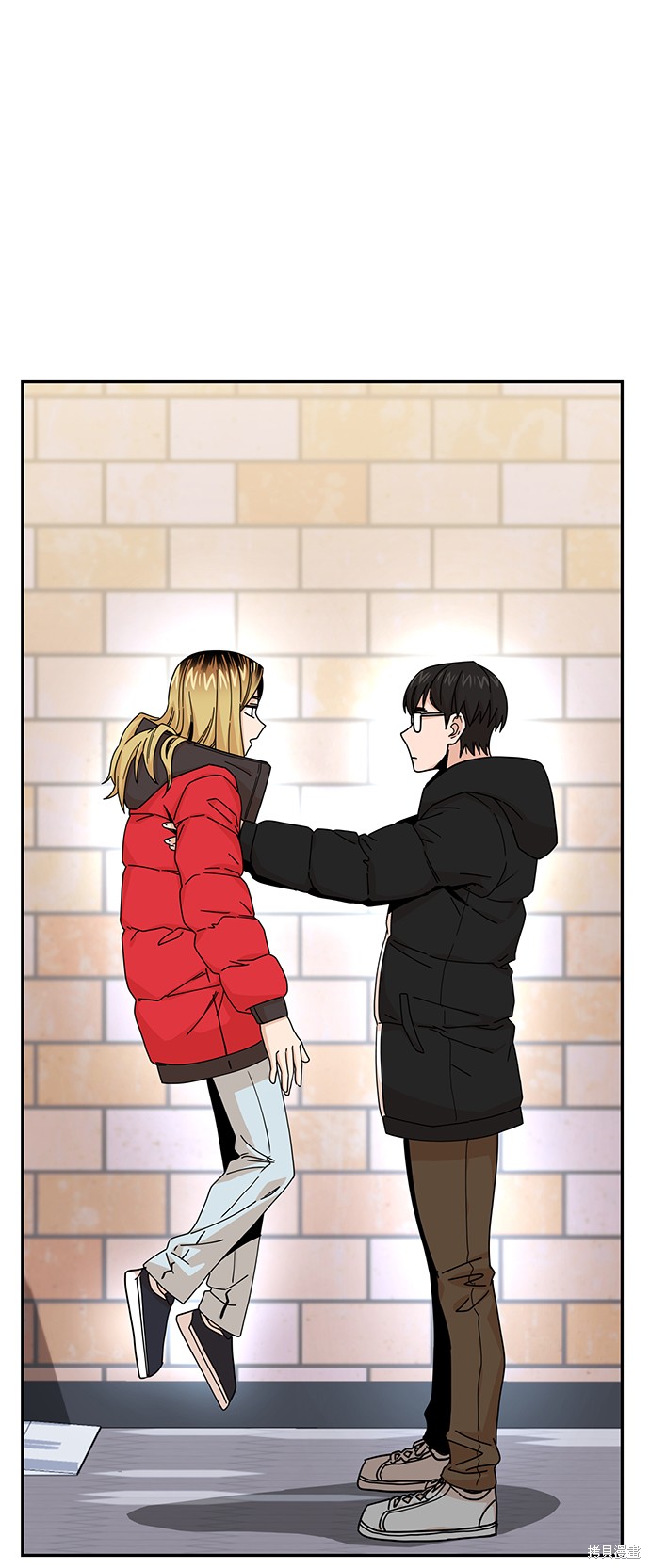 莫名成了天生一对漫画,第13话1图