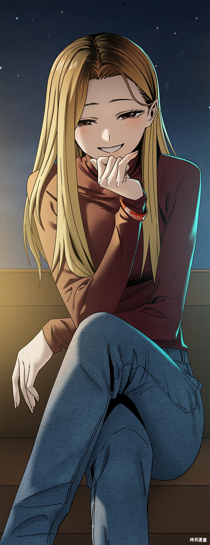 莫名成了天生一对漫画,第35话1图