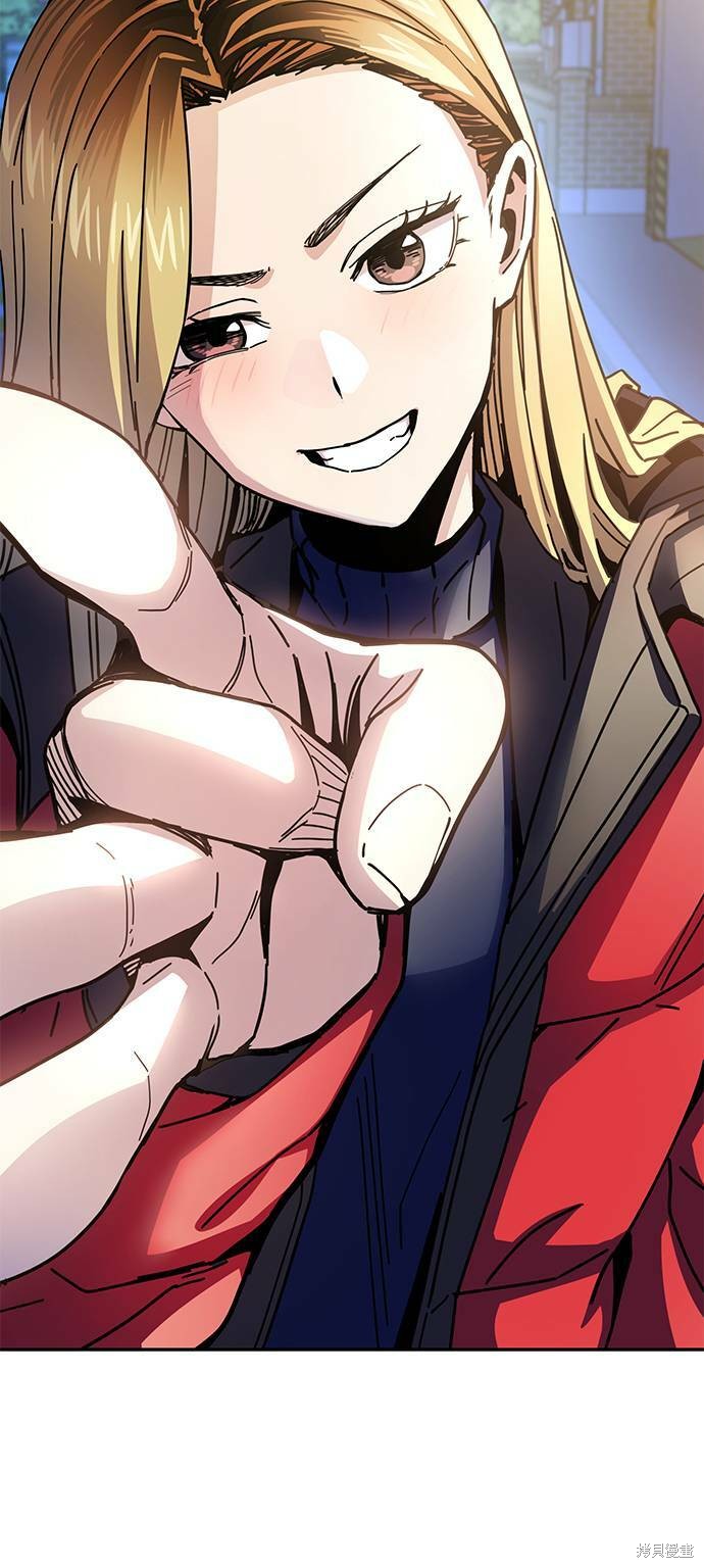 莫名成了天生一对漫画,第15话5图