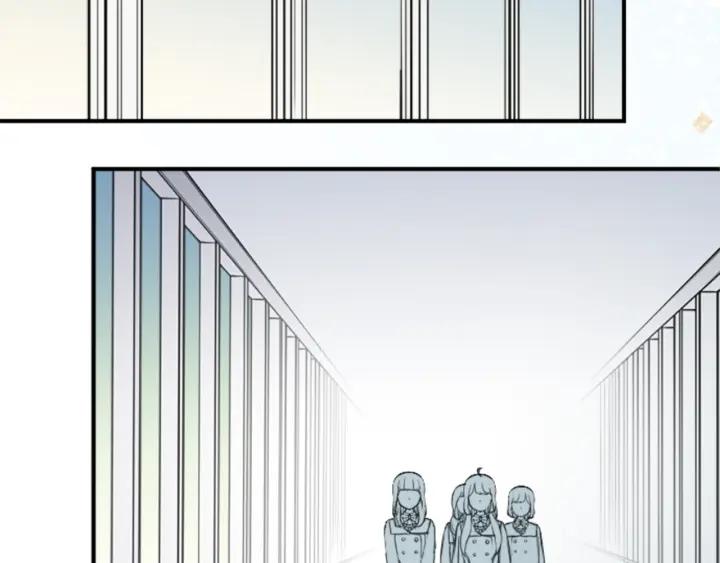 公主的世界不需要王子漫画,第155话 生日1图