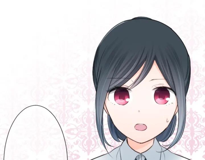 公主的世界不需要王子漫画,第9话 奇妙的感觉！5图