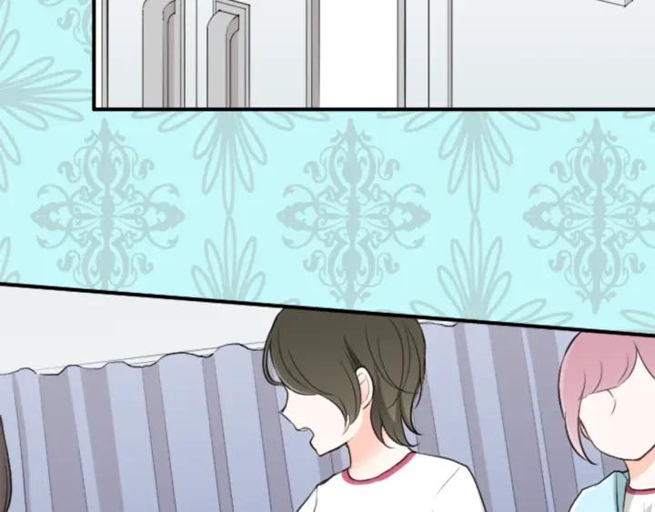 公主的世界不需要王子漫画,第33话 明显的变化4图