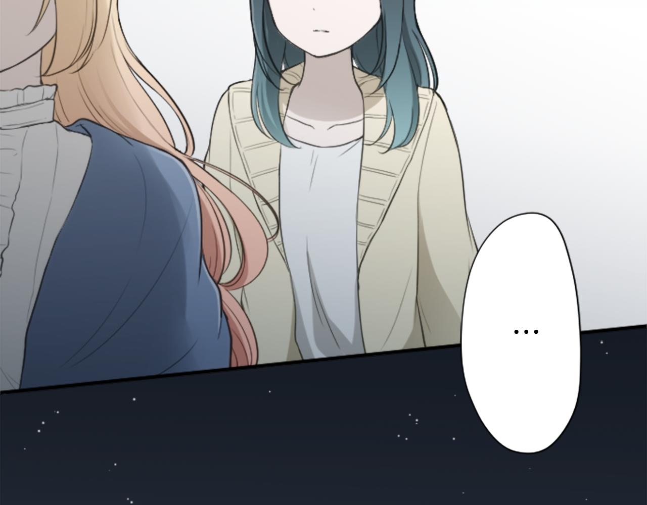 公主的世界不需要王子漫画,第81话 特别的人3图