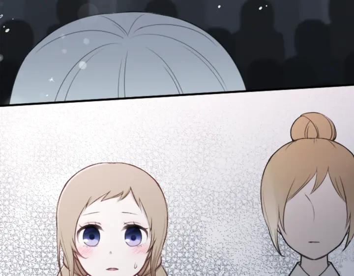 公主的世界不需要王子漫画,第98话 确定心意1图