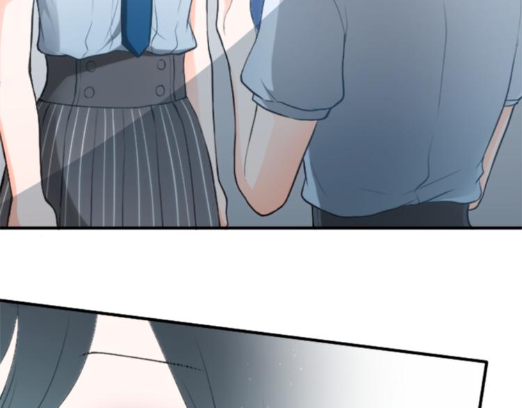 公主的世界不需要王子漫画,第54话 尊敬的人1图