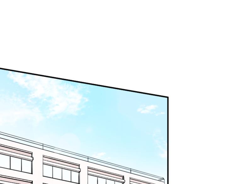 公主的世界不需要王子漫画,第5话 课余活动1图