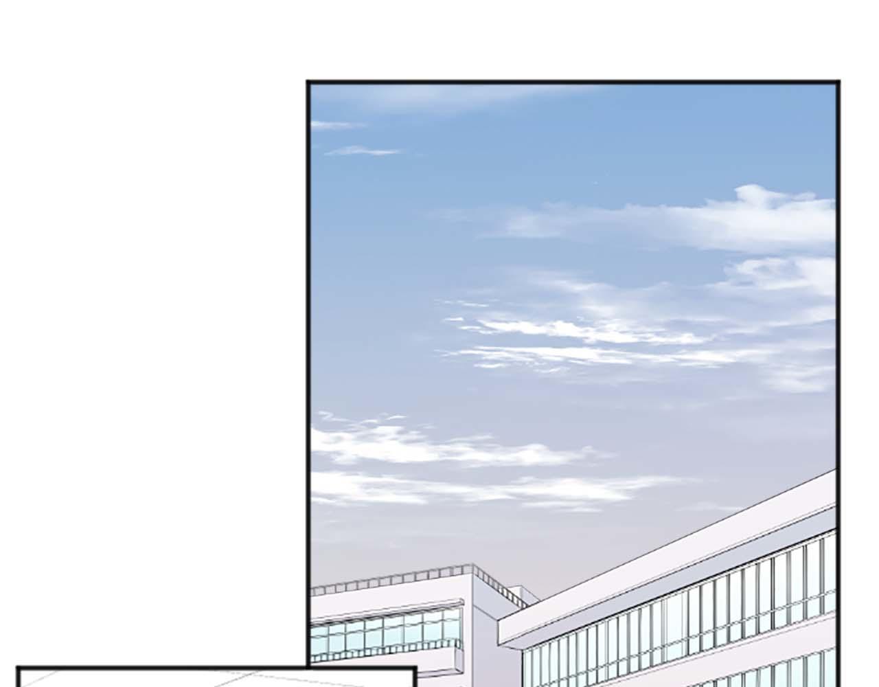 公主的世界不需要王子漫画,第73话 你和会长2图