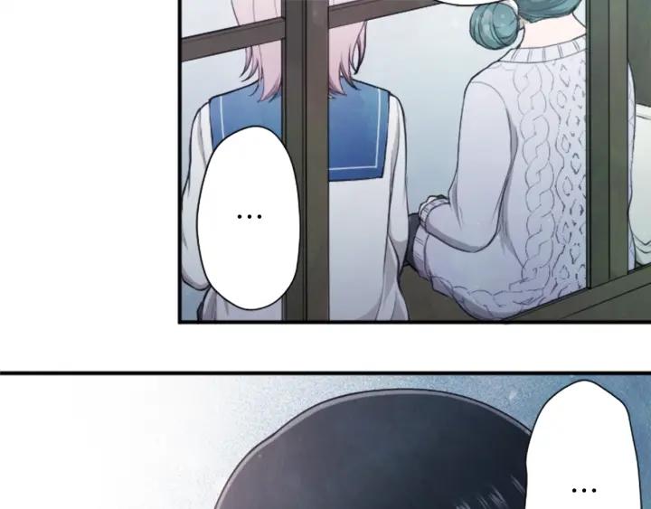 公主的世界不需要王子漫画,第173话 我很开心1图