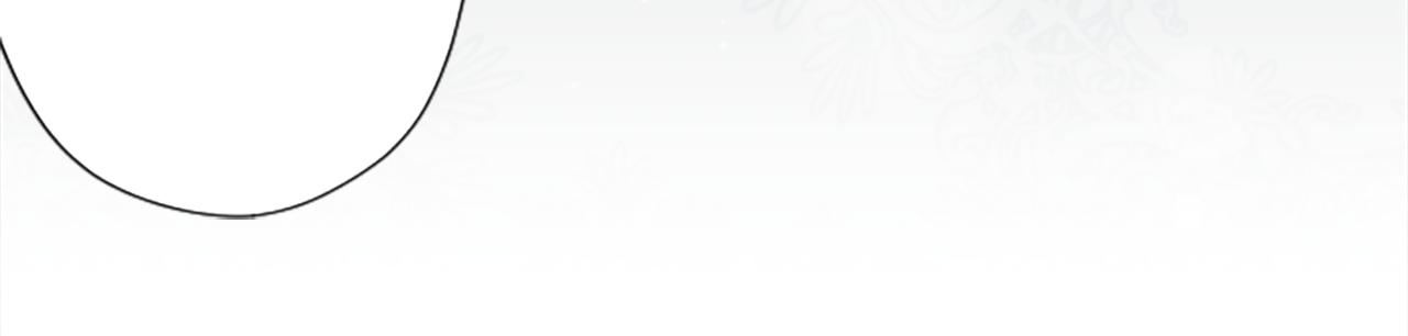 公主的世界不需要王子漫画,第79话 我想对你说2图