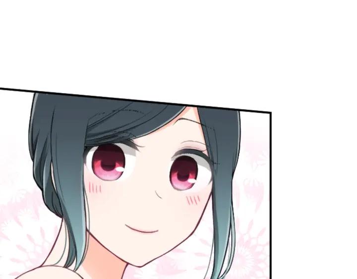 公主的世界不需要王子漫画,第139话 合奏3图