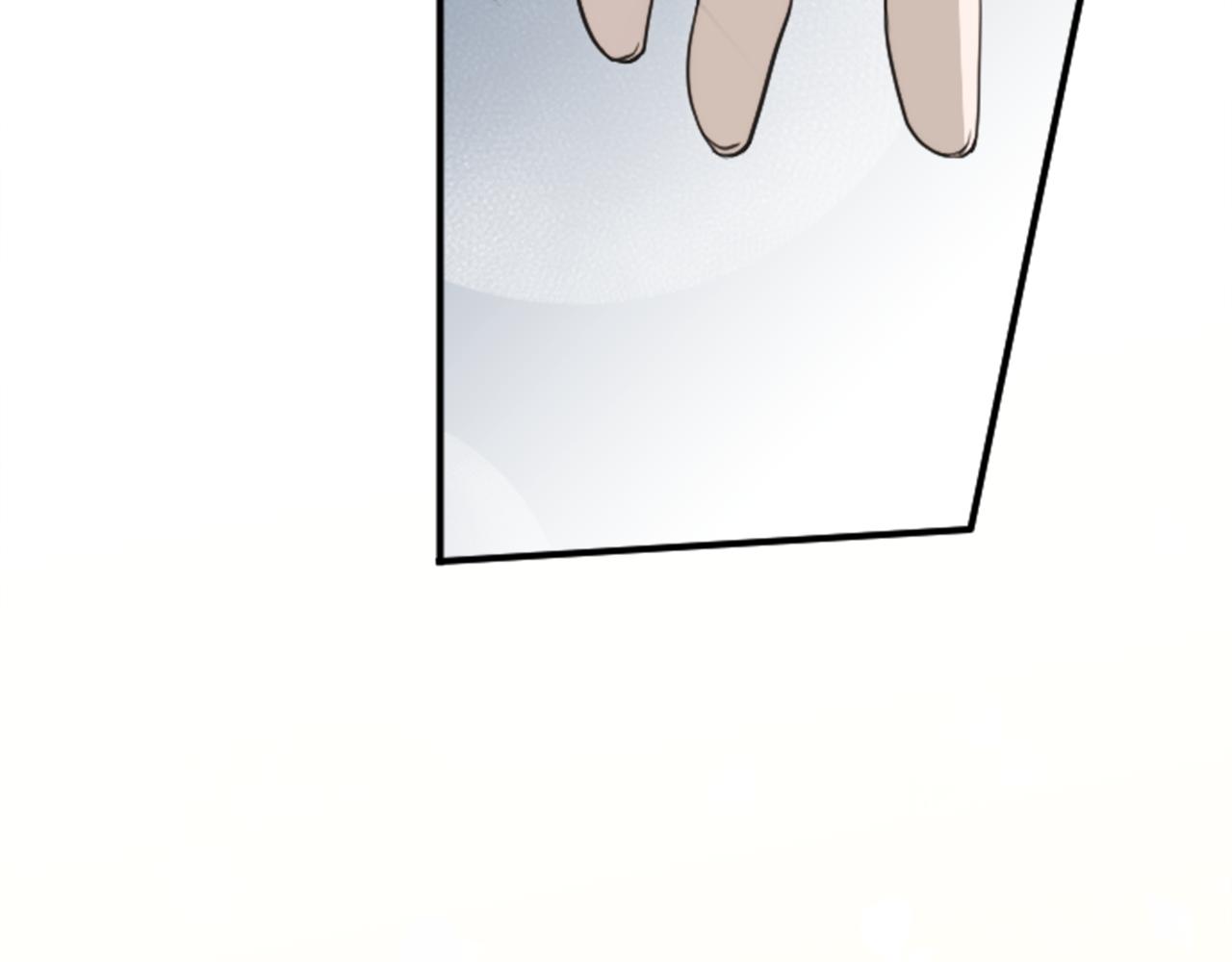 公主的世界不需要王子漫画,第185话 哪里做错了5图