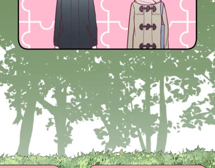 公主的世界不需要王子漫画,第143话 好朋友1图