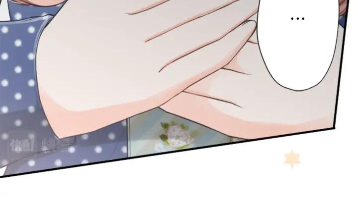 公主的世界不需要王子漫画,第155话 生日4图