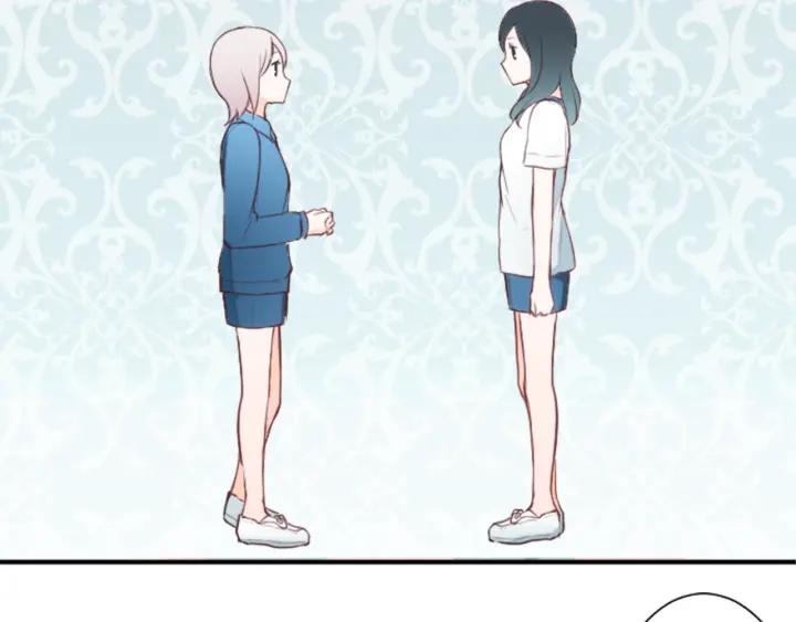 公主的世界不需要王子漫画,第31话 不合理的事4图