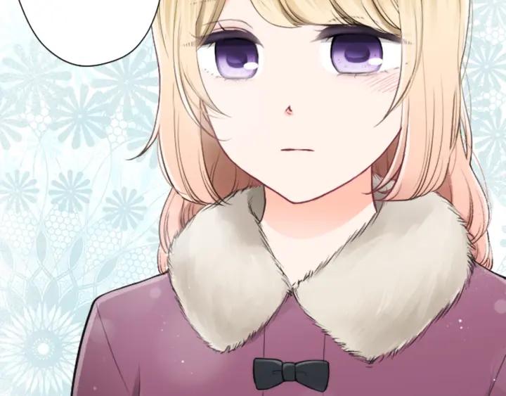 公主的世界不需要王子漫画,第145话 像平时一样5图