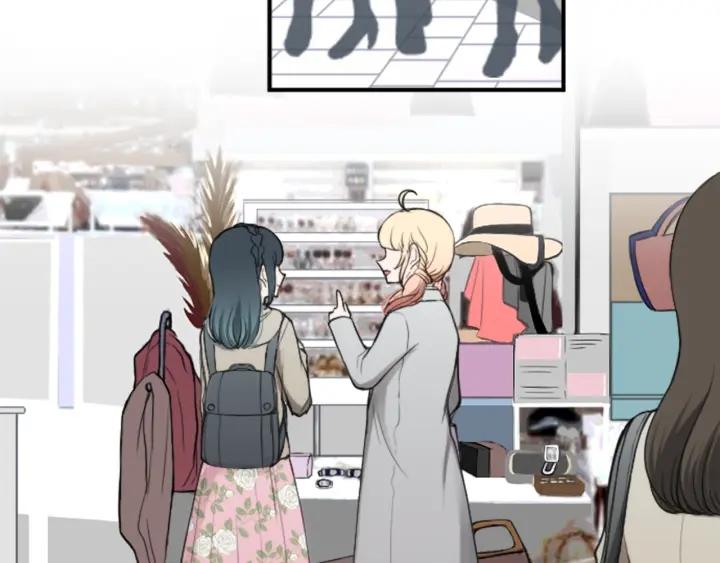 公主的世界不需要王子漫画,第158话 两情相悦5图