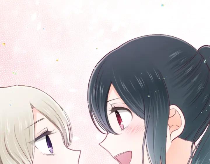 公主的世界不需要王子漫画,第124话 一起做有趣的事2图