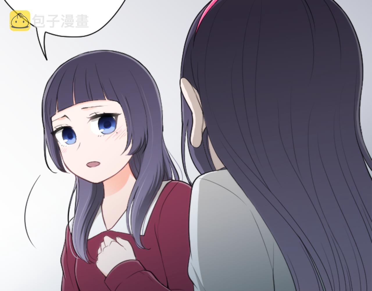 公主的世界不需要王子漫画,第66话 爱哭鬼和女王31图