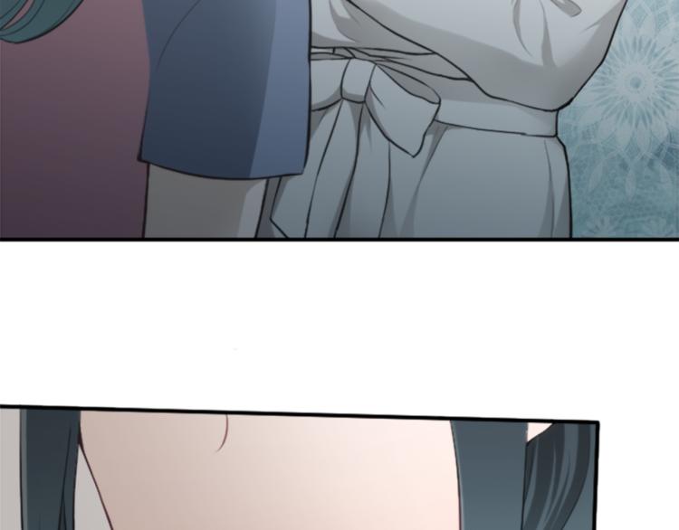 公主的世界不需要王子漫画,第56话 明年5图