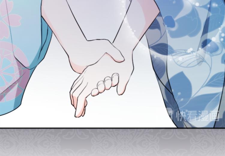 公主的世界不需要王子漫画,第43话 游园会④4图