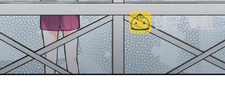 公主的世界不需要王子漫画,第31话 不合理的事2图