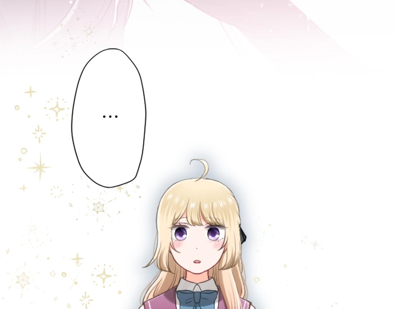 公主的世界不需要王子漫画,第188话 和你在一起4图