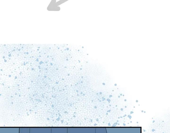 公主的世界不需要王子漫画百科漫画,第178话 门当户对5图