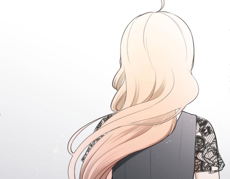 公主的世界不需要王子漫画,第46话 陪同2图