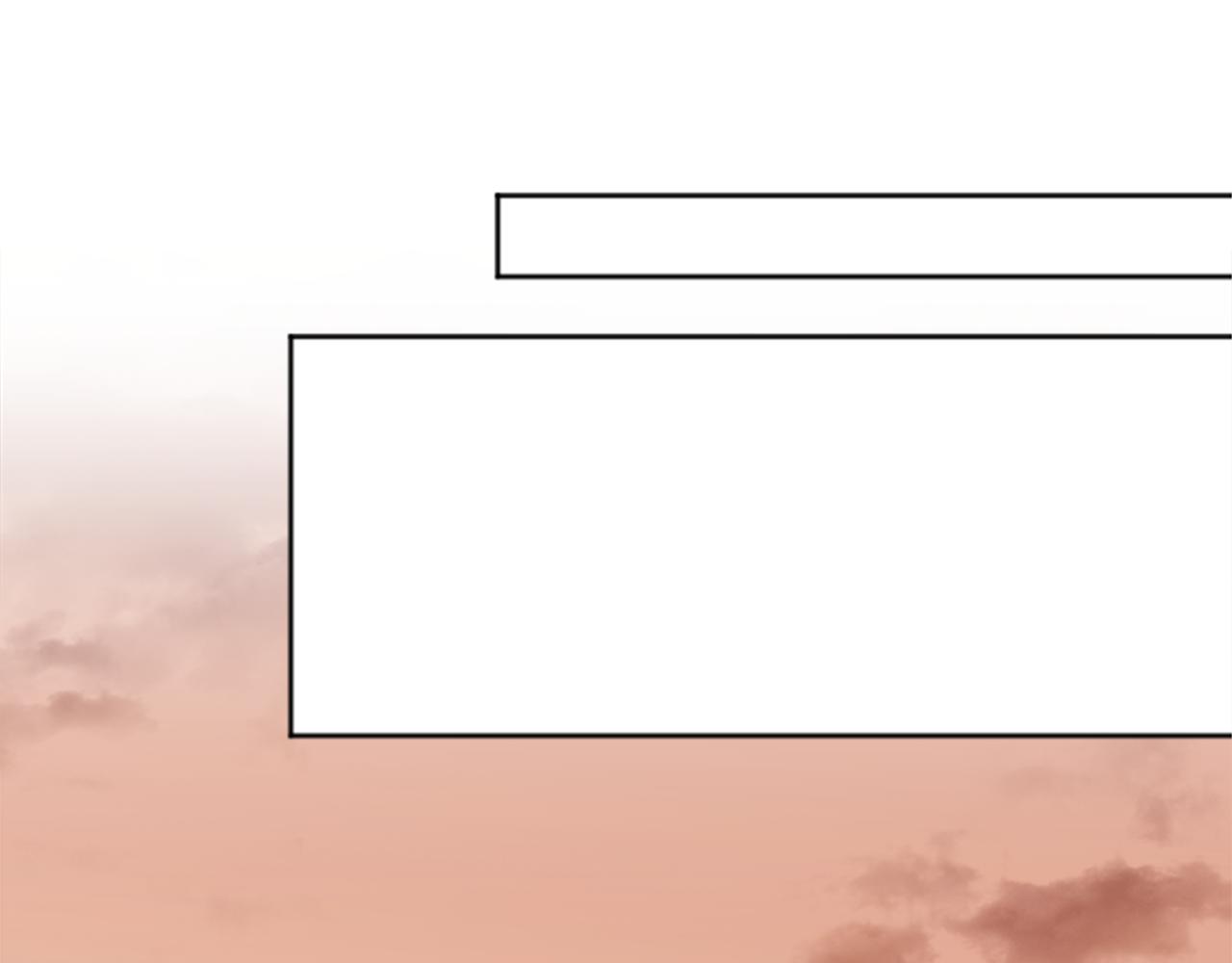 公主的世界不需要王子漫画,第88话 不情之请4图