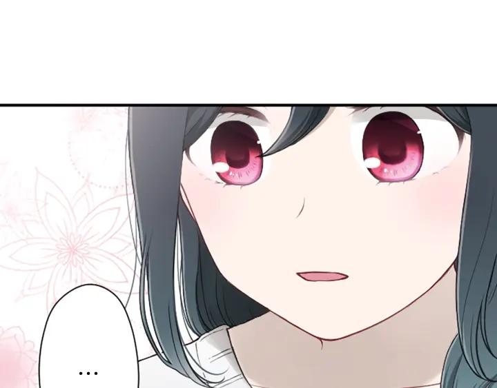 公主的世界不需要王子亲亲漫画漫画,第158话 两情相悦5图