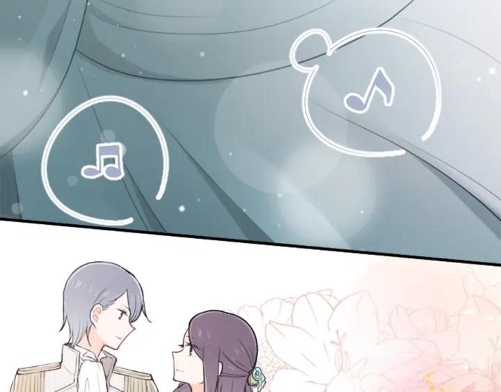 公主的世界不需要王子漫画,第104话 赶上表演2图