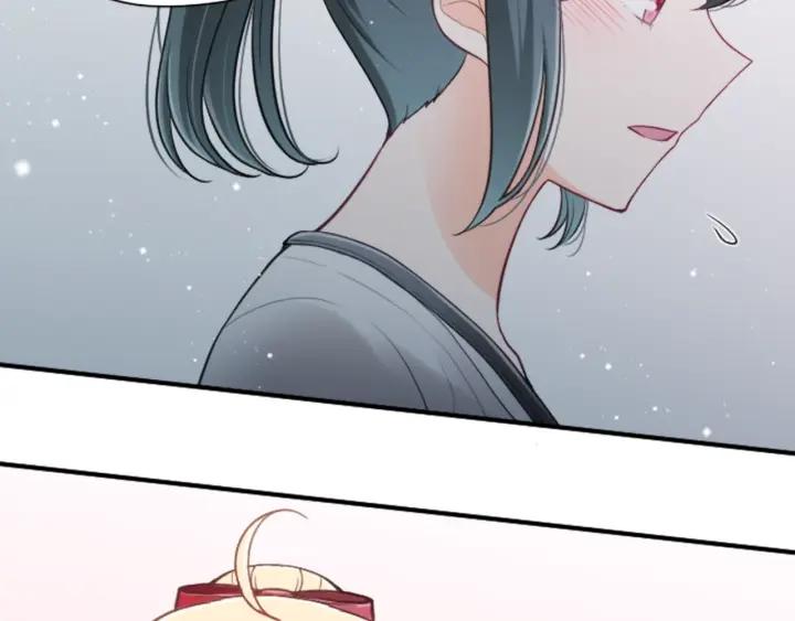 公主的世界不需要王子漫画,第118话 模特5图