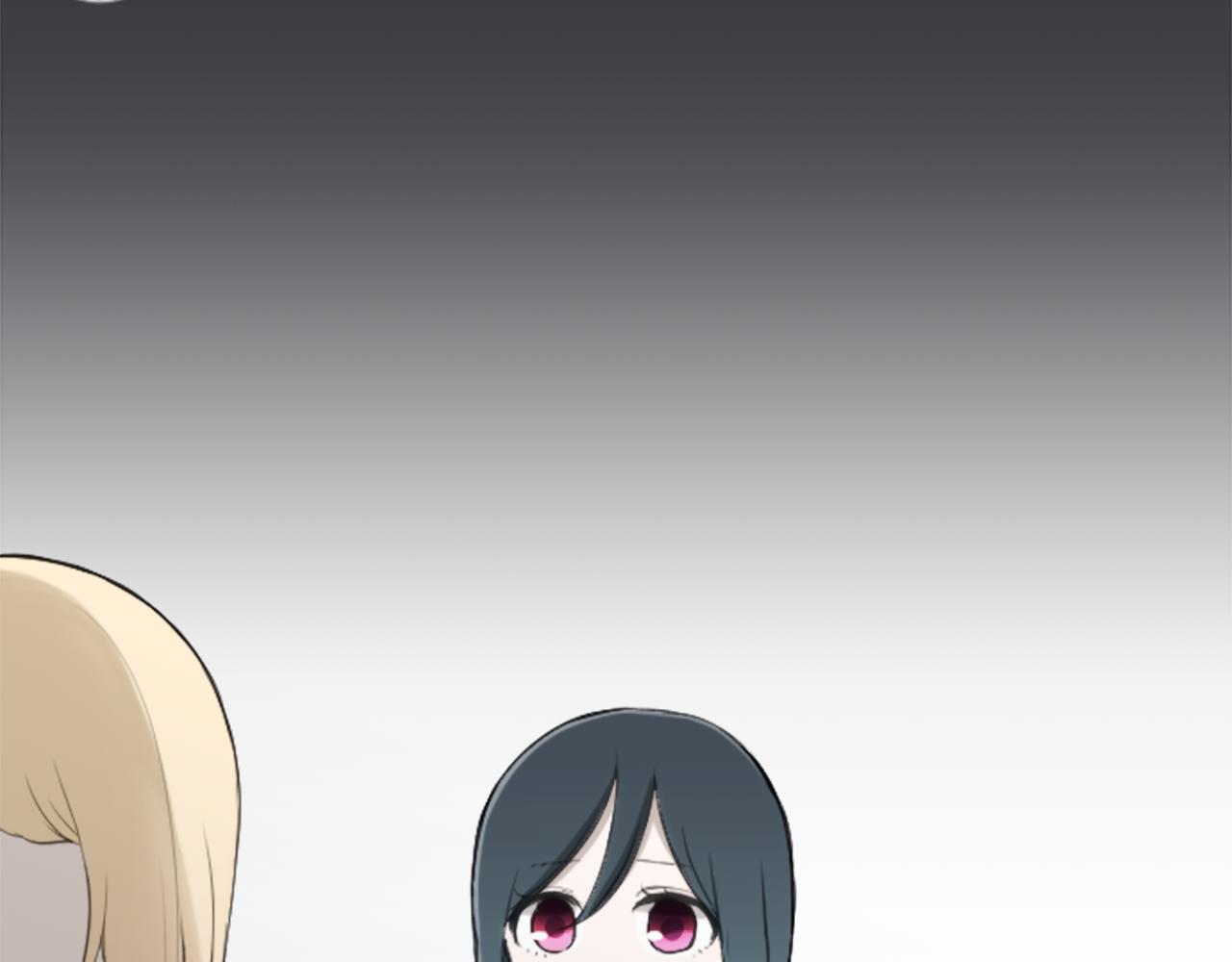 公主的世界不需要王子漫画,第81话 特别的人2图