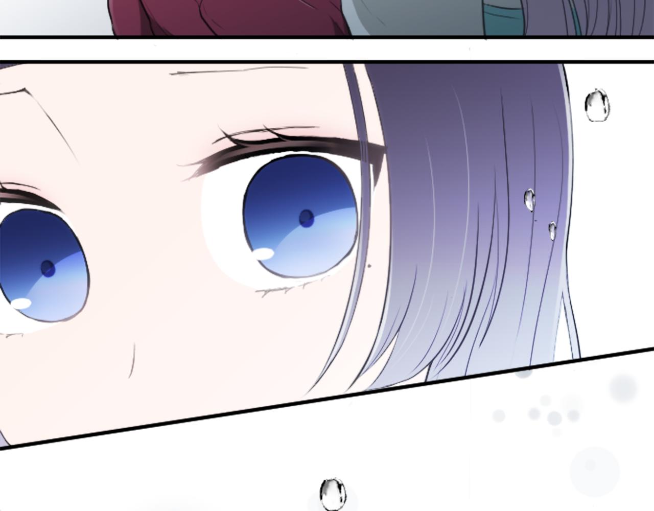 公主的世界不需要王子漫画,第66话 爱哭鬼和女王32图