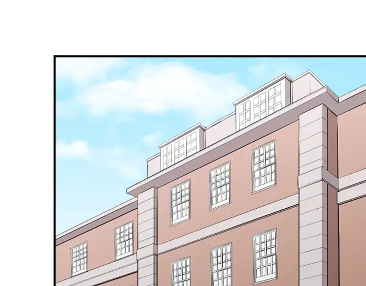 公主的世界不需要王子漫画,第173话 我很开心5图