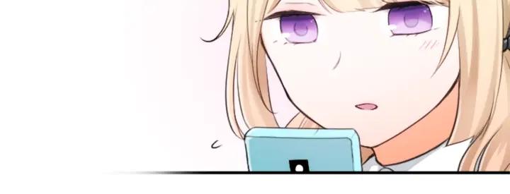 公主的世界不需要王子漫画,第11话 一起回家吧2图