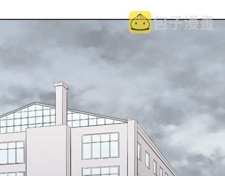 公主的世界不需要王子亲亲漫画漫画,第120话 会长竞选前夕5图