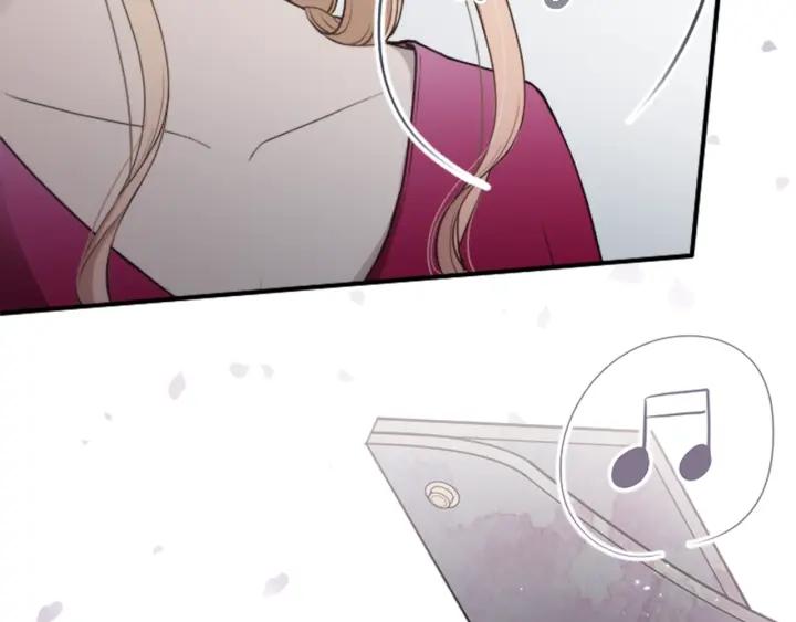 公主的世界不需要王子漫画,第139话 合奏3图