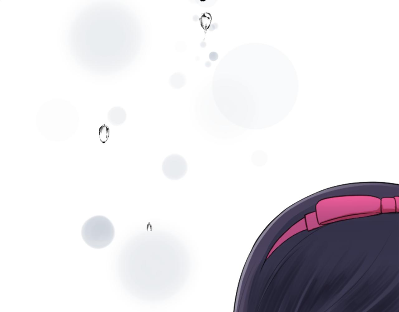 公主的世界不需要王子漫画,第66话 爱哭鬼和女王33图